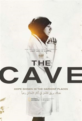 The Cave Canvas Poster
