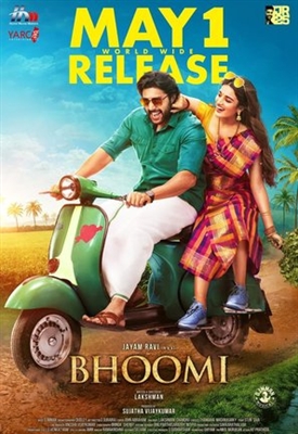 Bhoomi Poster with Hanger