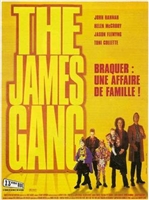 The James Gang t-shirt #1672476