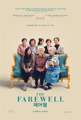 The Farewell poster #1673005