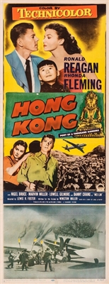 Hong Kong Wooden Framed Poster
