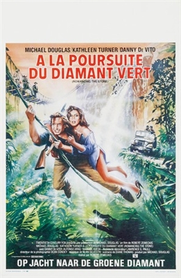 Romancing the Stone puzzle 1673049