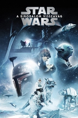 Star Wars: Episode V - The Empire Strikes Back Metal Framed Poster