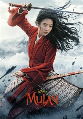Mulan Poster 1673240