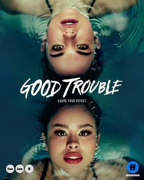 Good Trouble Mouse Pad 1673414