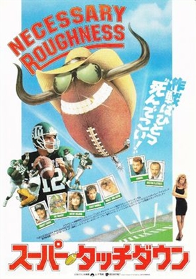 Necessary Roughness Wooden Framed Poster