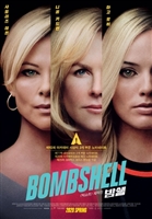 Bombshell #1673712 movie poster