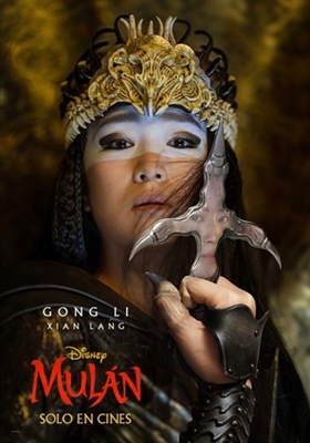 Mulan Poster 1674012
