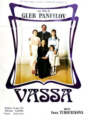 Vassa Poster 1674013