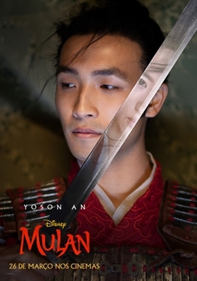 Mulan Poster 1674224