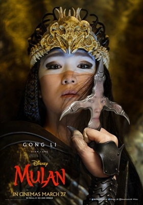 Mulan Poster 1674431