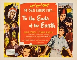 To the Ends of the Earth puzzle 1674606