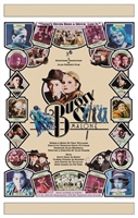 Bugsy Malone Mouse Pad 1675034