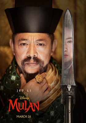 Mulan Poster 1675116