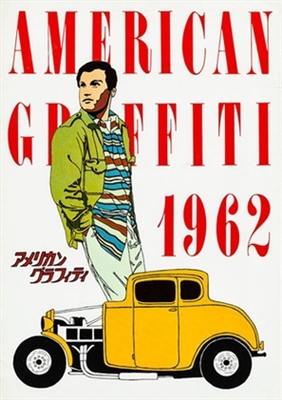 American Graffiti Poster 1675964
