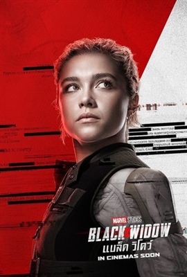 Black Widow Poster 1676081