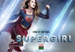 Supergirl Poster 1676732