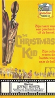 The Christmas Kid  kids t-shirt #1677048