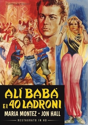 Ali Baba and the Forty Thieves Poster with Hanger