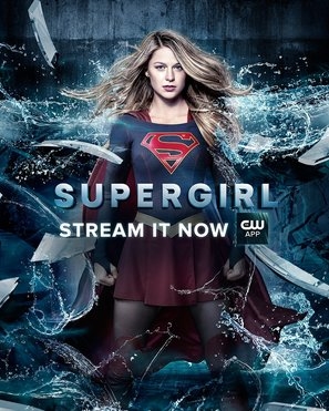 Supergirl Mouse Pad 1678064