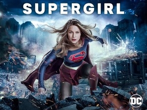 Supergirl Poster 1678066
