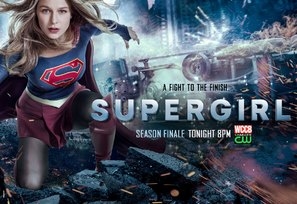 Supergirl Poster 1678070