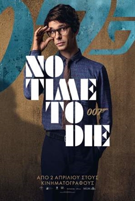 No Time to Die Stickers 1678278