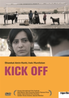 Kick Off poster