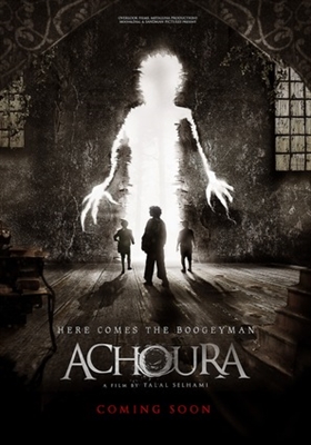 Achoura Poster with Hanger