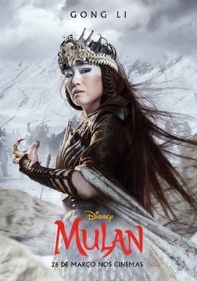 Mulan Poster 1680304
