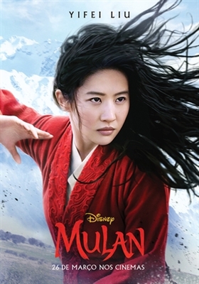 Mulan Poster 1680307