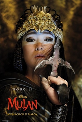 Mulan Poster 1680541