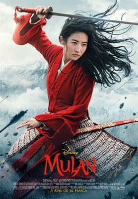 Mulan Poster 1680542