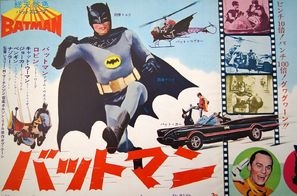 Batman Mouse Pad 1681026