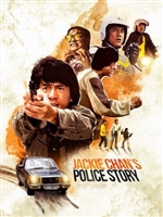 Police Story Mouse Pad 1681069
