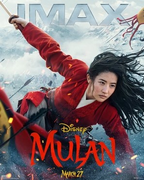 Mulan Poster 1681142