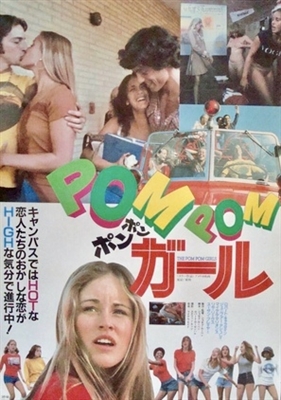 The Pom Pom Girls Poster with Hanger