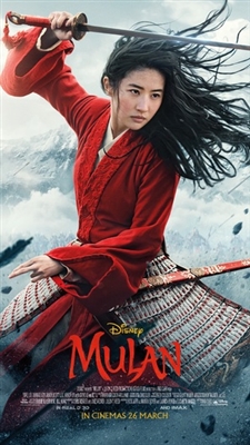 Mulan Poster 1681263