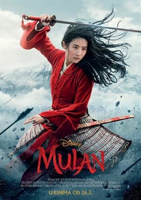 Mulan Poster 1681456