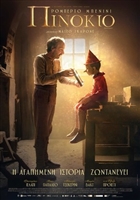 Pinocchio hoodie #1682011