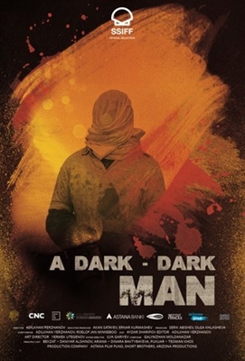 A Dark-Dark Man Metal Framed Poster