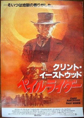 Pale Rider Poster 1682279