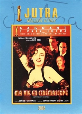 Ma vie en cinémascope Poster with Hanger