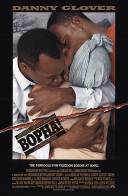 Bopha! Metal Framed Poster