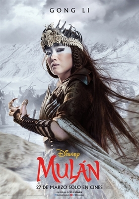 Mulan Poster 1682918
