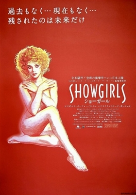 Showgirls Stickers 1683262
