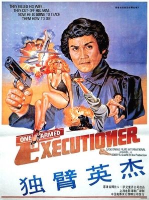 The One Armed Executioner Metal Framed Poster