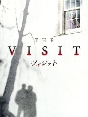 The Visit Poster 1683419