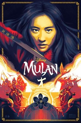 Mulan Stickers 1683625
