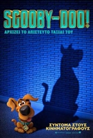 Scoob #1683632 movie poster